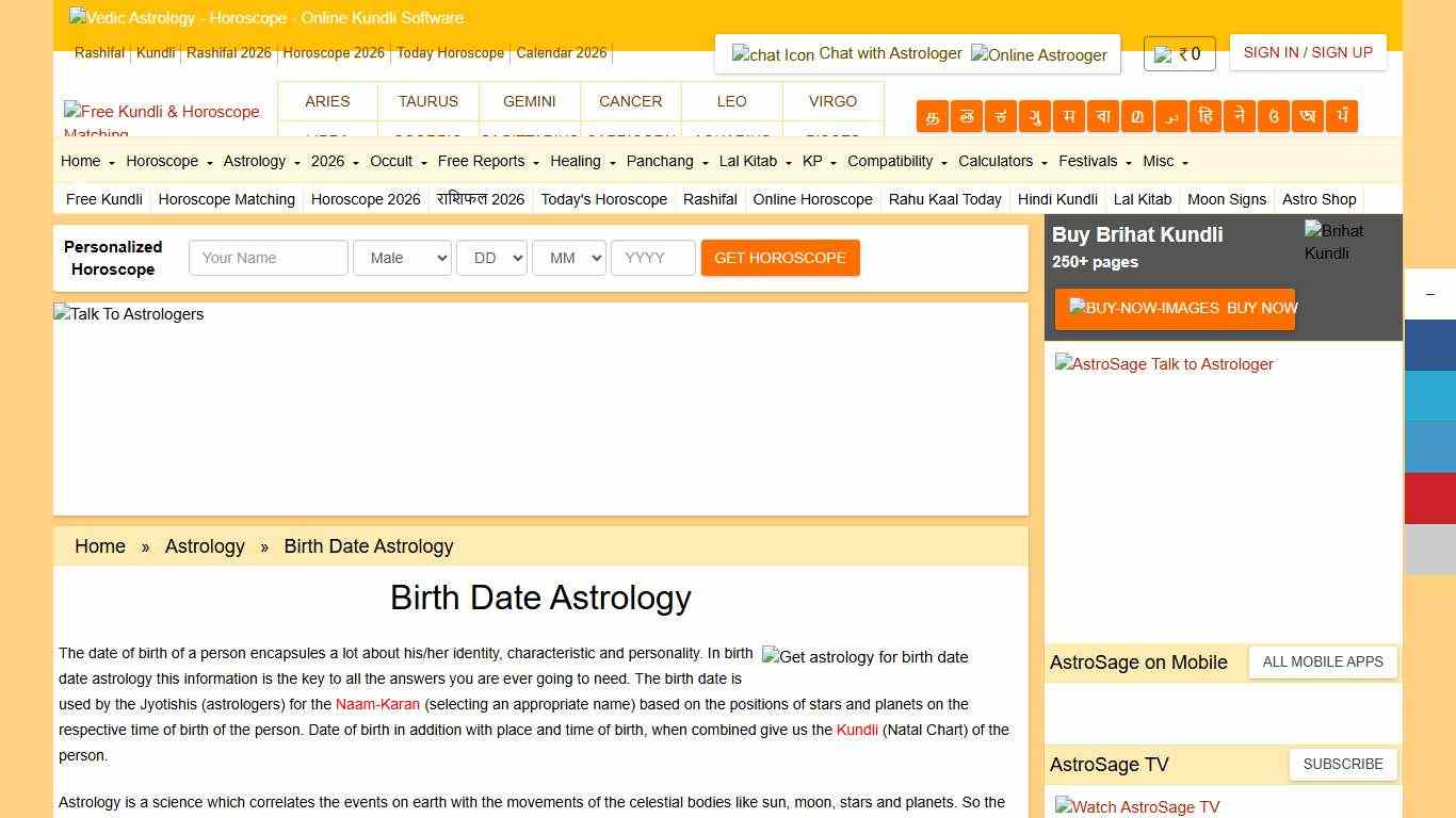 All about Birth Date Astrology